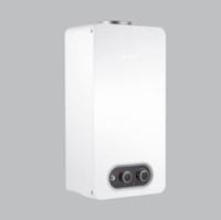 Rozšířené bezpečnostní upozornění – riziko otravy oxidem uhelnatým. Bezpečnostní opatření pro vybrané plynové průtokové ohřívače vody BOSCH a JUNKERS vyráběné od roku 2019